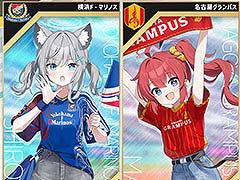 「ブルアカ」，ローソンやJリーグとのコラボ，セイアとミヨの新作ASMRなどゲーム外情報が一挙公開に