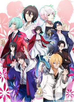 画像ギャラリー No.002のサムネイル画像 / 恋愛ADV「Paradigm Paradox」の発売日が5月27日に決定。特典情報や予約解禁コメントPVが公開