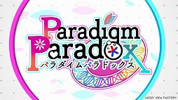 画像ギャラリー No.001のサムネイル画像 / 恋愛ADV「Paradigm Paradox」,8P(エイトピース)が歌う主題歌を収録したオープニングムービーが本日公開