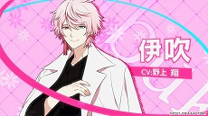 画像ギャラリー No.006のサムネイル画像 / 恋愛ADV「Paradigm Paradox」,8P(エイトピース)が歌う主題歌を収録したオープニングムービーが本日公開