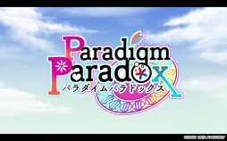 画像ギャラリー No.001のサムネイル画像 / 「Paradigm Paradox」“男女逆転”する8人のCVを収録した最新PVが公開。ゲームシステムや特典情報も