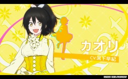 画像ギャラリー No.002のサムネイル画像 / 「Paradigm Paradox」“男女逆転”する8人のCVを収録した最新PVが公開。ゲームシステムや特典情報も