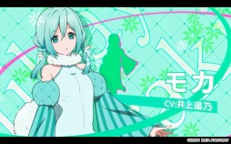 画像ギャラリー No.004のサムネイル画像 / 「Paradigm Paradox」“男女逆転”する8人のCVを収録した最新PVが公開。ゲームシステムや特典情報も