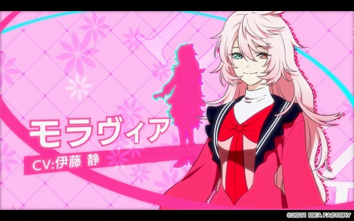 画像ギャラリー No.006のサムネイル画像 / 「Paradigm Paradox」“男女逆転”する8人のCVを収録した最新PVが公開。ゲームシステムや特典情報も