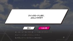 画像ギャラリー No.031のサムネイル画像 / 「乙女チック4Gamer」第294回:若手声優企画“8P”とコラボした「Paradigm Paradox」は,ヒーロー×ヴィランズのストーリー
