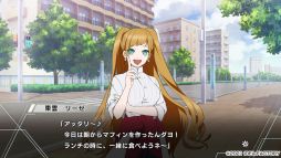 画像ギャラリー No.003のサムネイル画像 / 正義と悪の間で揺れ動く「Paradigm Paradox」プレイレポート。閉ざされた世界で生きる少女に降りかかる選択の時
