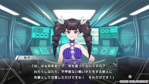 画像ギャラリー No.017のサムネイル画像 / 正義と悪の間で揺れ動く「Paradigm Paradox」プレイレポート。閉ざされた世界で生きる少女に降りかかる選択の時