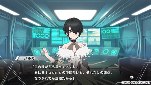 画像ギャラリー No.025のサムネイル画像 / 正義と悪の間で揺れ動く「Paradigm Paradox」プレイレポート。閉ざされた世界で生きる少女に降りかかる選択の時