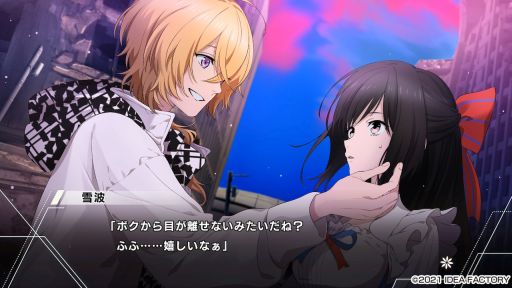 画像ギャラリー No.038のサムネイル画像 / 正義と悪の間で揺れ動く「Paradigm Paradox」プレイレポート。閉ざされた世界で生きる少女に降りかかる選択の時