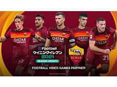 「ウイニングイレブン 2021」にASローマのスタジアムや所属選手が収録。KONAMI，独占パートナーシップ契約を締結