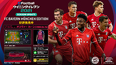 画像ギャラリー No.014のサムネイル画像 / 「eFootball ウイニングイレブン 2021 SEASON UPDATE」が本日リリース。メッシ選手が出演するローンチトレイラーが公開
