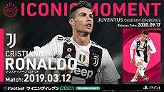 画像ギャラリー No.022のサムネイル画像 / 「eFootball ウイニングイレブン 2021 SEASON UPDATE」が本日リリース。メッシ選手が出演するローンチトレイラーが公開