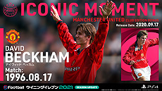 画像ギャラリー No.029のサムネイル画像 / 「eFootball ウイニングイレブン 2021 SEASON UPDATE」が本日リリース。メッシ選手が出演するローンチトレイラーが公開