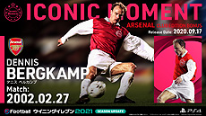 画像ギャラリー No.032のサムネイル画像 / 「eFootball ウイニングイレブン 2021 SEASON UPDATE」が本日リリース。メッシ選手が出演するローンチトレイラーが公開