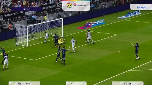 画像ギャラリー No.010のサムネイル画像 / ［TGS 2020］「eFootball ウイニングイレブン 国内最強チーム決定戦2020」レポート。激戦を制し，賞金100万円を手にしたチームはサガン鳥栖