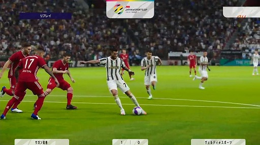 画像ギャラリー No.013のサムネイル画像 / ［TGS 2020］「eFootball ウイニングイレブン 国内最強チーム決定戦2020」レポート。激戦を制し，賞金100万円を手にしたチームはサガン鳥栖