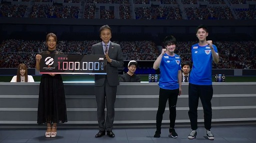 画像ギャラリー No.016のサムネイル画像 / ［TGS 2020］「eFootball ウイニングイレブン 国内最強チーム決定戦2020」レポート。激戦を制し，賞金100万円を手にしたチームはサガン鳥栖