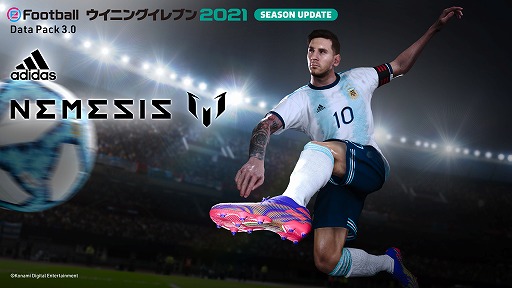 画像ギャラリー No.014のサムネイル画像 / 「ウイニングイレブン 2021」で，7名の選手がアイコニックモーメントシリーズに登場