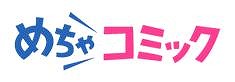 画像ギャラリー No.003のサムネイル画像 / 「第1回全国高校eサッカー選手権大会」の冠スポンサーにプーマ ジャパンが決定