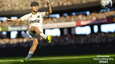 画像ギャラリー No.005のサムネイル画像 / 「ウイイレ」シリーズが"KING KAZU"こと三浦知良選手とのパートナーシップ契約を締結。Legendsシリーズの"カズ"がログインボーナスに