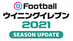 画像ギャラリー No.001のサムネイル画像 / 「eFootball ウイニングイレブン 2021」,メッシ選手の誕生日を記念したキャンペーンが開催