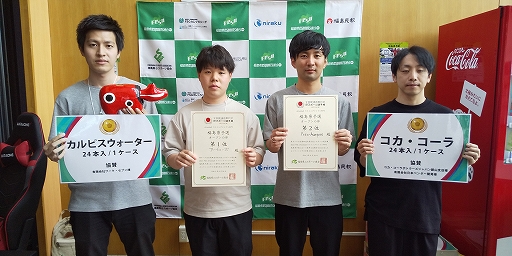画像ギャラリー No.002のサムネイル画像 / 「全国都道府県対抗eスポーツ選手権 2021 MIE」ウイイレ部門 福島県予選結果が公開