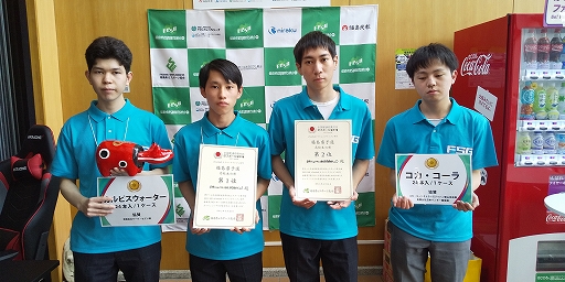 画像ギャラリー No.003のサムネイル画像 / 「全国都道府県対抗eスポーツ選手権 2021 MIE」ウイイレ部門 福島県予選結果が公開