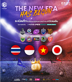 画像ギャラリー No.004のサムネイル画像 / 東京ヴェルディeスポーツ,“E-LEAGUE 2021 KNOCKOUT TORNAMENT”で準優勝