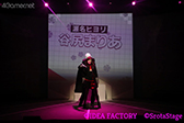 画像ギャラリー No.002のサムネイル画像 / 舞台「CharadeManiacs」情報班編をレポート。ときめくシーンも満載の本格派ミステリーを味わおう