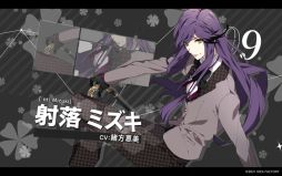 画像ギャラリー No.010のサムネイル画像 / 「CharadeManiacs for Nintendo Switch」の発売日が9月16日に決定。各種特典の情報も公開