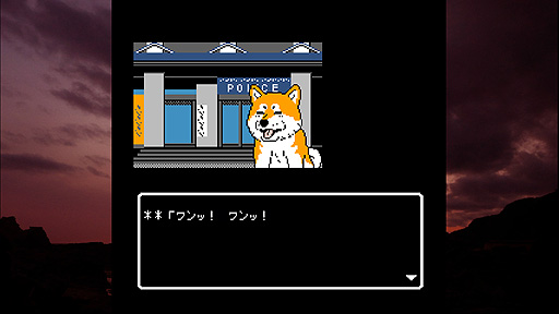 画像ギャラリー No.006のサムネイル画像 / PS4版「秋田・男鹿ミステリー案内 凍える銀鈴花」が本日リリース。“伊勢志摩ミステリー案内”に続くレトロスタイル旅情ミステリーADV第2弾