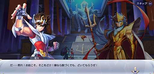 画像ギャラリー No.006のサムネイル画像 / 「聖闘士星矢 ライジングコスモ」，UR“知恵と戦いの女神アテナ”が登場