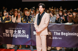 画像ギャラリー No.050のサムネイル画像 / ハリウッド映画「聖闘士星矢 The Beginning」ジャパンプレミアをレポート。新田真剣佑さんを含む俳優陣と監督,日本語吹替え版の声優陣も登壇