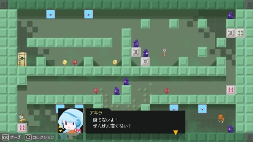 画像ギャラリー No.014のサムネイル画像 / 懐かしくも新しい2Dアクションパズル「チャカ王の迷宮」が配信開始