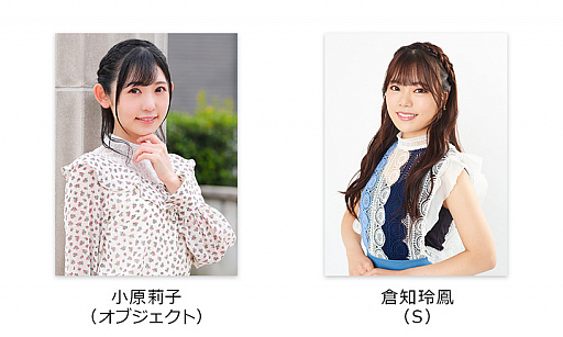 画像ギャラリー No.002のサムネイル画像 / 「シャンティと7人のセイレーン」,発売に先駆けて先行プレイ動画を公開