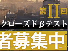 「パニシング：グレイレイヴン」第2回CBTの参加受付がスタート。謎の構造体が現れる最新PVも公開