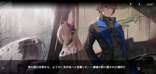 画像ギャラリー No.003のサムネイル画像 / 【PR】「パニシング:グレイレイヴン」は戦略性&スピード感あふれるバトルが最高! 文明崩壊後の世界を描く美麗なグラフィックスにも注目