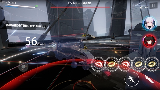 画像ギャラリー No.007のサムネイル画像 / 【PR】「パニシング:グレイレイヴン」は戦略性&スピード感あふれるバトルが最高! 文明崩壊後の世界を描く美麗なグラフィックスにも注目