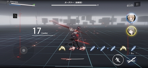 画像ギャラリー No.020のサムネイル画像 / 「パニシング:グレイレイヴン」最初の難関5-8で諦める前に読んでほしい導入記事。スマホゲーム屈指の名バトルが待つ大型イベントにも要注目