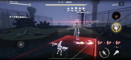 画像ギャラリー No.024のサムネイル画像 / 「パニシング:グレイレイヴン」最初の難関5-8で諦める前に読んでほしい導入記事。スマホゲーム屈指の名バトルが待つ大型イベントにも要注目