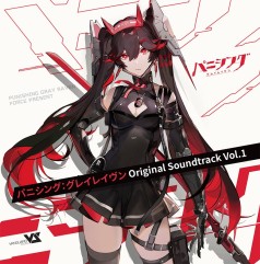 画像ギャラリー No.004のサムネイル画像 / 「パニシング:グレイレイヴン」のオリジナル・サウンドトラックが10月20日に発売