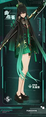 画像ギャラリー No.004のサムネイル画像 / 「パニシング:グレイレイヴン」に新たな授格者,構造体が登場するアップデート“構造体”が実装
