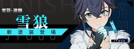 画像ギャラリー No.006のサムネイル画像 / 「パニシング:グレイレイヴン」に新たな授格者,構造体が登場するアップデート“構造体”が実装