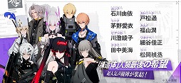 パニシング:グレイレイヴン