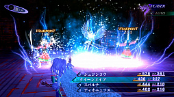 真・女神転生III NOCTURNE HD REMASTER