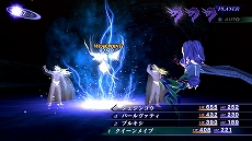 画像ギャラリー No.010のサムネイル画像 / 「真・女神転生III NOCTURNE HD REMASTER」，Switch版に加えPS4版も10月29日に発売決定。限定版情報や公式サイト，PV第1弾などが公開
