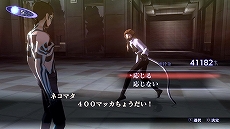画像ギャラリー No.011のサムネイル画像 / 「真・女神転生III NOCTURNE HD REMASTER」，Switch版に加えPS4版も10月29日に発売決定。限定版情報や公式サイト，PV第1弾などが公開