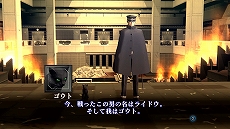 画像ギャラリー No.012のサムネイル画像 / 「真・女神転生III NOCTURNE HD REMASTER」，Switch版に加えPS4版も10月29日に発売決定。限定版情報や公式サイト，PV第1弾などが公開