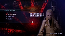 画像ギャラリー No.013のサムネイル画像 / 「真・女神転生III NOCTURNE HD REMASTER」，Switch版に加えPS4版も10月29日に発売決定。限定版情報や公式サイト，PV第1弾などが公開
