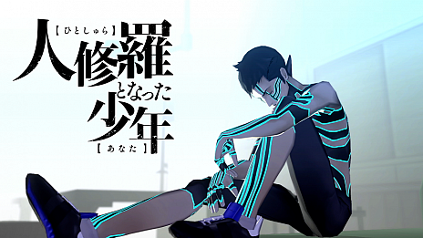 画像ギャラリー No.016のサムネイル画像 / 「真・女神転生III NOCTURNE HD REMASTER」，Switch版に加えPS4版も10月29日に発売決定。限定版情報や公式サイト，PV第1弾などが公開